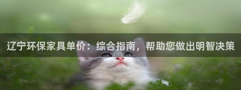 杏耀平台登录