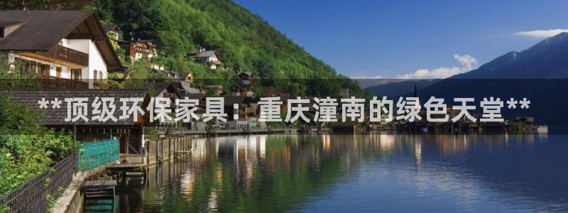 杏耀登入官网