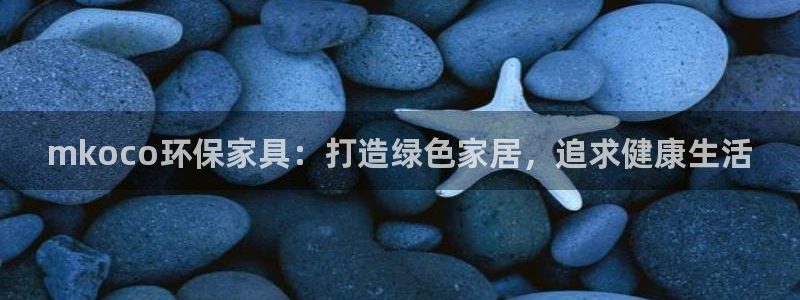 杏耀平台地址