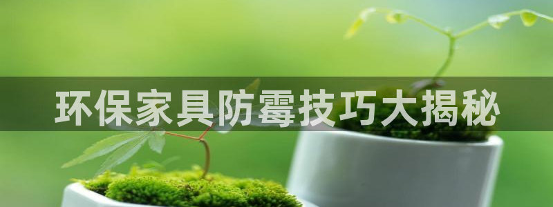 杏耀平台网页版