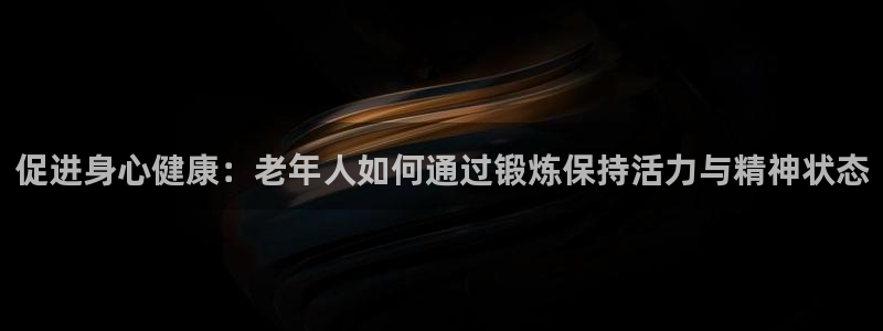 oety欧亿