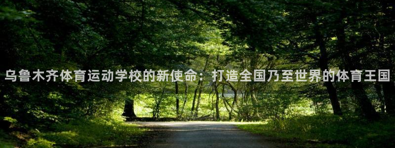 oety欧亿