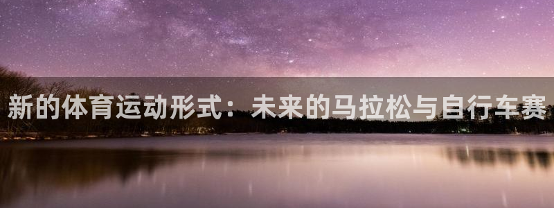oety欧亿