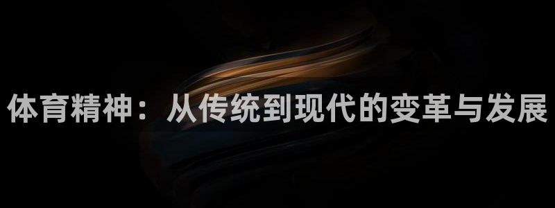 oety欧亿