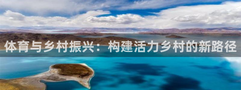 oety欧亿