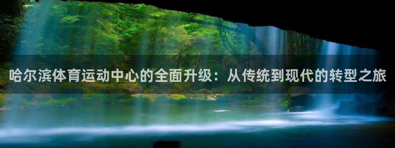 oety欧亿