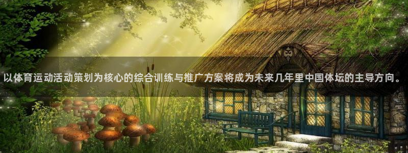 oety欧亿